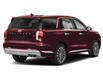 2023 Hyundai Palisade  (Stk: 607198) in Milton - Image 2 of 3