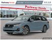 2025 Honda Odyssey Touring (Stk: 2313625) in North York - Image 1 of 26