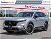2025 Honda CR-V Hybrid EX-L (Stk: 2313649) in North York - Image 1 of 25