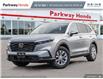2025 Honda CR-V LX (Stk: 2313646) in North York - Image 1 of 20
