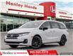 2025 Honda Odyssey Sport-L (Stk: H22009) in St. Catharines - Image 1 of 22