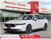 2025 Honda Accord Hybrid Touring (Stk: H22011) in St. Catharines - Image 1 of 25