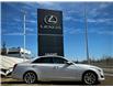 2017 Cadillac CTS 3.6L Premium Luxury (Stk: 250711A) in Calgary - Image 2 of 24
