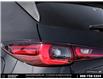 2025 Mazda CX-5 GX (Stk: C555085) in Windsor - Image 10 of 22