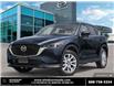 2025 Mazda CX-5 GS (Stk: C555560) in Windsor - Image 1 of 23
