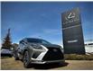 2018 Lexus NX 300 Base (Stk: 250724A) in Calgary - Image 7 of 23