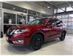 2019 Nissan Rogue SV (Stk: V25081A) in Mississauga - Image 1 of 23
