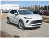 2025 Buick Envision Avenir (Stk: 07584) in Red Deer - Image 1 of 20