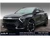 2025 Kia Sportage Plug-In Hybrid SX w/Black Interior (Stk: SSP1813) in Sherwood Park - Image 1 of 15
