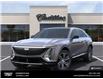 2024 Cadillac LYRIQ Luxury (Stk: 81453) in St. Thomas - Image 6 of 24
