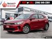 2020 Kia Rio LX+ (Stk: A1643) in Vernon - Image 1 of 28
