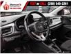 2020 Kia Rio LX+ (Stk: A1643) in Vernon - Image 12 of 28