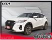 2023 Nissan Kicks SV FWD | HEATED SEATS | LOW KM (Stk: U3057) in Grimsby - Image 1 of 16