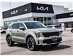 2025 Kia Sorento 2.5T EX (Stk: LKSO00284) in Chatham - Image 30 of 30