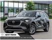 2024 Mazda CX-90 PHEV GS-L (Stk: 33873) in East York - Image 1 of 23