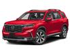 2025 Honda Pilot Touring (Stk: 2787623) in Calgary - Image 1 of 12