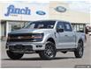 2025 Ford F-150 Tremor (Stk: XFP563) in Sarnia - Image 1 of 22
