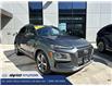2019 Hyundai Kona 1.6T Ultimate (Stk: H9702A) in Toronto - Image 1 of 26