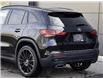 2021 Mercedes-Benz GLA 250 Base (Stk: M9216A) in Windsor - Image 5 of 22