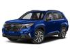 2025 Subaru Forester Premier (Stk: 2104876) in Whitby - Image 1 of 12