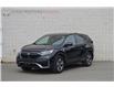 2021 Honda CR-V LX (Stk: 17-P7072) in Ottawa - Image 7 of 24