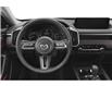 2024 Mazda CX-50 GT w/Turbo (Stk: C0016) in Chilliwack - Image 5 of 14