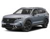2025 Honda CR-V Hybrid Touring (Stk: SQ1052) in Calgary - Image 1 of 12