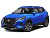 2024 Nissan Kicks SV (Stk: 25T1352A) in Winnipeg - Image 1 of 11