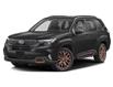 2025 Subaru Forester Sport (Stk: 165287) in Tecumseh - Image 1 of 11