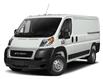 2020 RAM ProMaster 1500 Low Roof (Stk: U2520) in Miramichi - Image 1 of 11
