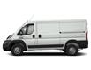 2020 RAM ProMaster 1500 Low Roof (Stk: U2520) in Miramichi - Image 2 of 11