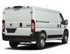 2020 RAM ProMaster 1500 Low Roof (Stk: U2520) in Miramichi - Image 3 of 11