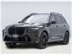 2025 BMW X7 xDrive40i (Stk: 5Z60882) in Etobicoke - Image 1 of 37