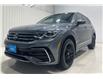 2024 Volkswagen Tiguan Highline R-Line (Stk: A25054A) in Sault Ste. Marie - Image 1 of 13