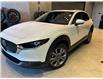 2025 Mazda CX-30 GS (Stk: 5C3032) in Miramichi - Image 1 of 6
