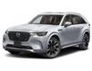 2025 Mazda CX-90 MHEV Signature (Stk: 25196) in Prince Albert - Image 1 of 12