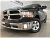 2023 RAM 1500 Classic Tradesman (Stk: 42339J) in Belleville - Image 4 of 22