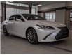 2025 Lexus ES 300h Base (Stk: PL25022) in Kingston - Image 3 of 19