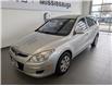 2012 Hyundai Elantra Touring GLS (Stk: 250229a) in Mississauga - Image 3 of 17