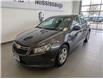 2014 Chevrolet Cruze 2LT (Stk: 250388a) in Mississauga - Image 4 of 20