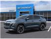 2025 Chevrolet Equinox LT (Stk: LCEQ00336) in Tilbury - Image 2 of 24