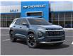 2025 Chevrolet Equinox LT (Stk: LCEQ00336) in Tilbury - Image 7 of 24