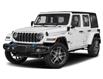 2025 Jeep Wrangler 4xe Sport S in Matane - Image 1 of 1