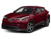 2018 Toyota C-HR XLE (Stk: U9901) in Ottawa - Image 2 of 9