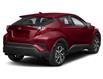 2018 Toyota C-HR XLE (Stk: U9901) in Ottawa - Image 4 of 9