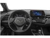 2018 Toyota C-HR XLE (Stk: U9901) in Ottawa - Image 5 of 9