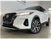 2023 Nissan Kicks SV (Stk: 42330J) in Belleville - Image 4 of 24