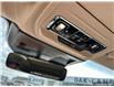 2021 Lincoln Corsair Reserve (Stk: P7095) in Oakville - Image 21 of 25