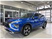 2022 Mitsubishi Eclipse Cross SE (Stk: 91146) in Mississauga - Image 1 of 21