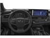 2025 Lexus ES 300h Base (Stk: 015395) in Brampton - Image 5 of 11